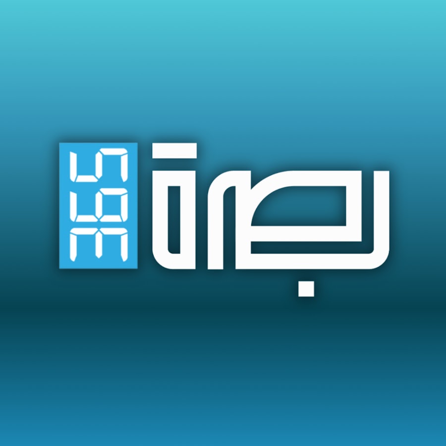 تردد قناة البصره 365 نايل سات 2025
