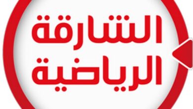 تردد قناة الشارقة الرياضية نايل سات وعرب سات 2025