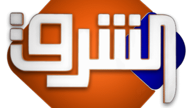 تردد قناة الشرق نايل سات وعرب سات 2025