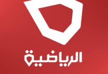 تردد قناة الكويت الرياضية نايل سات وعرب سات 2025