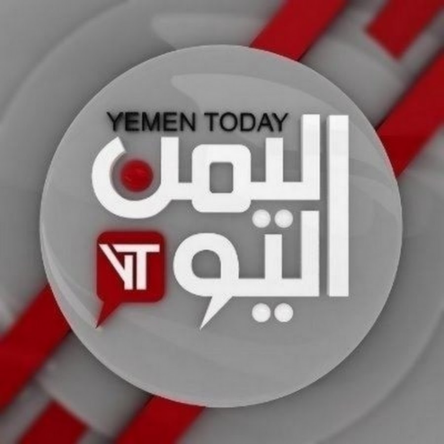 تردد قناة اليمن اليوم نايل سات 2025