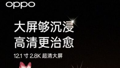 Oppo تعلن موعد إطلاق Pad Air 5 وتكشف عن تصميمه الجديد المبتكر والجذاب