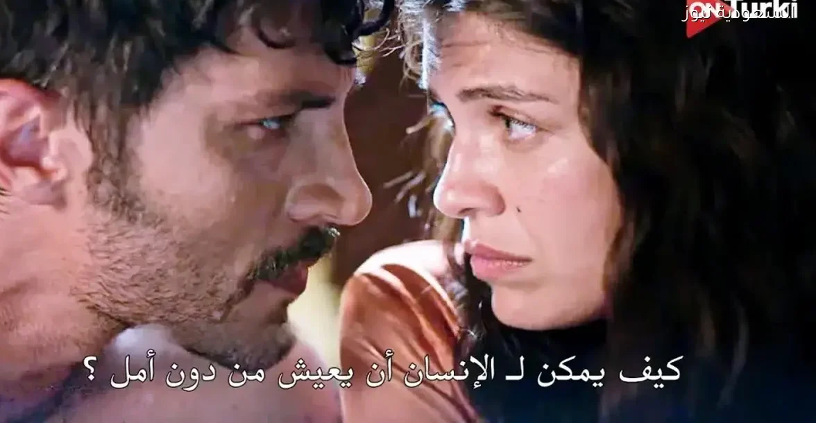 أحداث مشوقة تجمع بين الحب والتحديات الصعبة في صراعات عائلية سعودية مثيرة