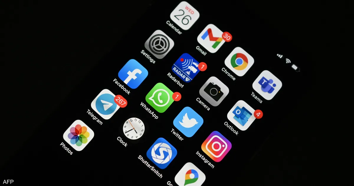 ارتفاع تكاليف الرقائق يتسبب في تراجع الطلب على الهواتف الذكية بحلول 2026