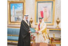 الملك يتلقى دعوة رسمية من ولي العهد السعودي لحضور معرض إكسبو الرياض 2030 في حدث تاريخي يعزز العلاقات بين البلدين