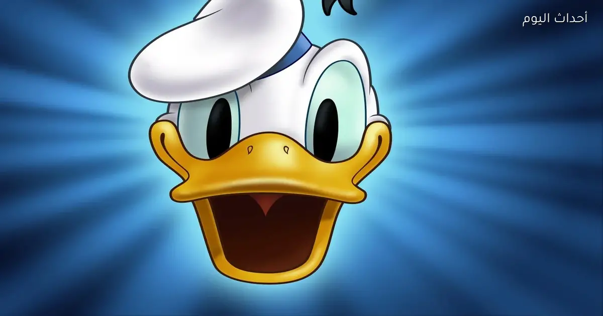 بطوط معاك في كل لحظة تردد القناة وعيش الضحك والمغامرة على مدار اليوم