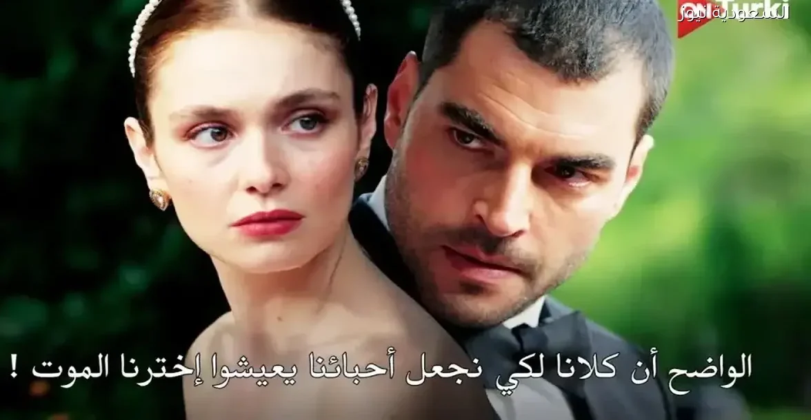 تابع الحلقة السابعة عشر من مسلسل ولي العهد مترجمة بالعربية مع تفاصيل القصة وأبرز أبطال العمل وإحداث مثيرة