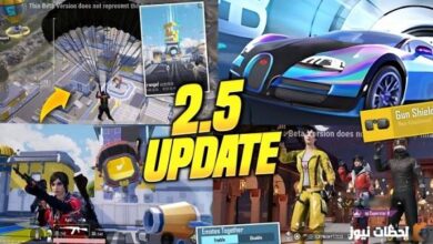 تحميل تحديث ببجي موبايل الجديد 2026 آخر إصدار ببجي 2.5 مع أفضل الميزات والتعديلات الحصرية
