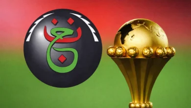 تردد الجزائرية الأرضية مع شفرة biss لمتابعة مباريات كأس أمم أفريقيا مجاناً