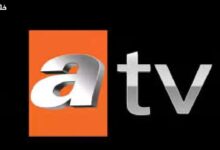تردد قناة ATV على النايل سات للاستمتاع بأقوى المسلسلات الدرامية بدون توقف مع أحدث التفاصيل الحصرية