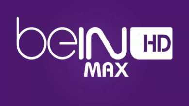 تردد قناة beIN Sports Max 1-2 الجديد 2026 الناقلة حصريا لمباريات كأس أمم أفريقيا اليوم