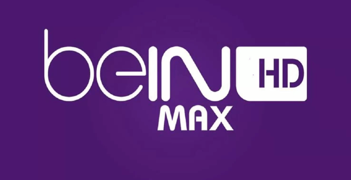 تردد قناة beIN Sports Max 1-2 الجديد 2026 الناقلة حصريا لمباريات كأس أمم أفريقيا اليوم
