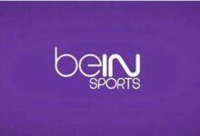 تردد قناة beIN Sports المفتوحة على نايل سات وعرب سات الناقلة لمباراة المغرب والأردن اليوم في بث مباشر حصري