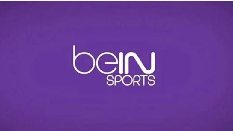 تردد قناة beIN Sports المفتوحة على نايل سات وعرب سات الناقلة لمباراة المغرب والأردن اليوم في بث مباشر حصري