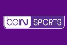 تردد قناة bein sports 1 hd الناقلة لمواجهة باريس سان جيرمان وفلامنجو في نهائي كأس إنتركونتيننتال اليوم