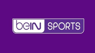 تردد قناة bein sports 1 hd الناقلة لمواجهة باريس سان جيرمان وفلامنجو في نهائي كأس إنتركونتيننتال اليوم