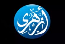 تردد قناة أزهري الدينية الجديد لعام 2026 وطريقة تثبيت القناة بسهولة عبر موقع حدوتة