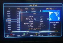 تردد قناة البرنس الجديد لعام 2026 وخطوات تثبيت El brens على موقع حدوتة بشكل مفصل وسهل