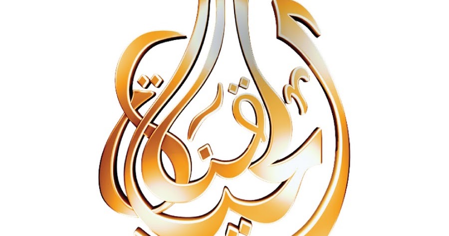 تردد قناة الحياة المسيحية الجديد لعام 2026 وخطوات تثبيت ELHYAA بشكل مفصل من موقع حدوتة