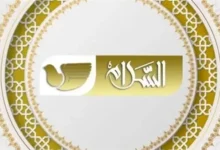 تردد قناة السلام الدينية الجديد لعام 2026 مع شرح كامل لتثبيت Peace Tv على موقع حدوتة