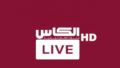 تردد قناة الكاس 5 HD الناقلة لمباراة باريس سان جيرمان ضد فلامنجو في نهائي كأس إنتركونتيننتال اليوم