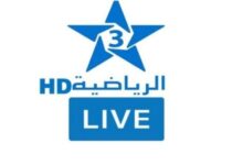 تردد قناة المغربية الرياضية الرسمي لمتابعة جميع مباريات كأس أمم إفريقيا 2025 مباشرة بالحصرية