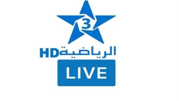 تردد قناة المغربية الرياضية الرسمي لمتابعة جميع مباريات كأس أمم إفريقيا 2025 مباشرة بالحصرية