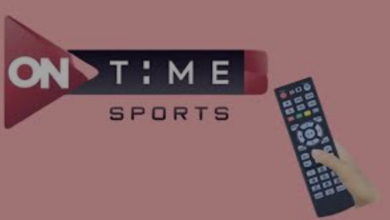 تردد قناة اون تايم سبورت الجديد 2025 على نايل سات وعرب سات بجودة عالية ومتابعة مميزة