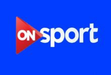 تردد قناة اون سبورت 2025 الناقلة لمباراة مصر ونيجيريا الودية اليوم مجانا بدون انقطاع كلاسيكيات كرة القدم على شاشتك