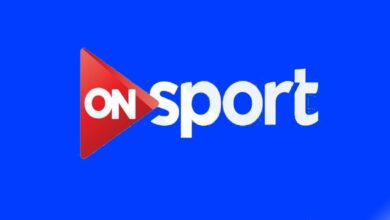 تردد قناة اون سبورت 2025 الناقلة لمباراة مصر ونيجيريا الودية اليوم مجانا بدون انقطاع كلاسيكيات كرة القدم على شاشتك