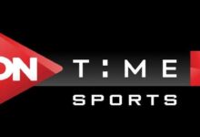 تردد قناة اون سبورت 2025 على النايل سات الناقلة الحصرية لجميع البطولات الرياضية مجاناً