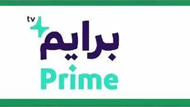 تردد قناة برايم 2026 الجديد يعرض مباريات الدوري السوري بجودة عالية وتغطية مميزة