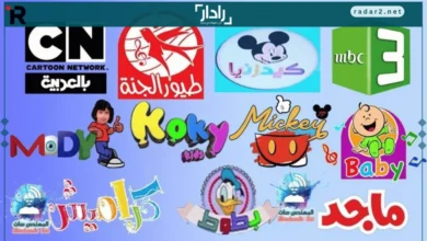 تردد قناة روتانا HD+ بأعلى جودة على نايل سات لعام 2024 مع بث فائق الوضوح