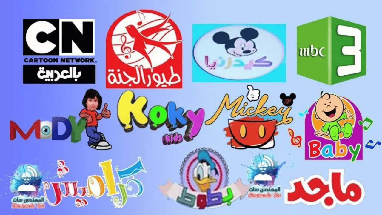 تردد قناة روتانا HD على نايل سات بجودة فائقة لتجربة مشاهدة مبهرة