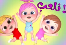 تردد قناة وناسة الجديد 2025 لمتابعة أفضل محتوى تعليمي وترفيهي للأطفال بجودة HD