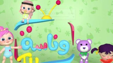 تردد قناة وناسة الجديد 2026 للأطفال الآن متاح عبر القمر النايل سات لمتابعة أفضل برامج الأطفال