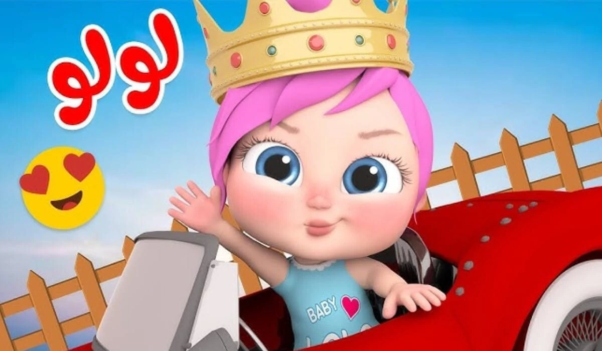 تردد قناة وناسة الجديد على نايل سات والعرب سات تحديث حصري لمتابعي القناة العربية