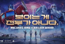 تصميم جديد في تحديث PUBG Mobile 4 1 يعزز تجربة الرياضات الإلكترونية في الساحات بأسلوب مبتكر وجذاب