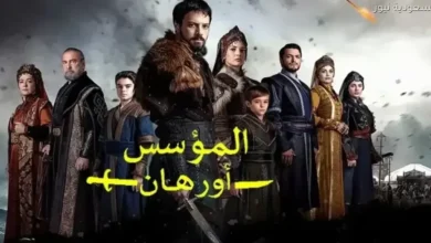 حصار خانق يغير مجرى المعركة وظهور مفاجئ يحدد مصير القبيلة في السعودية نيوز