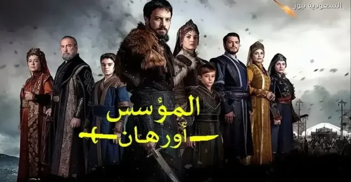 حصار خانق يغير مجرى المعركة وظهور مفاجئ يحدد مصير القبيلة في السعودية نيوز