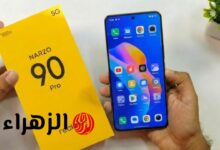 ريلمي تدخل عالم التصوير تحت الماء بهاتف Narzo 90 الجديد بكاميرا خرافية ومواصفات جبارية