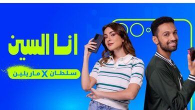 سامسونج وأنغامي تطلقان حملة I Am The Scene لدعم المشهد الموسيقي العربي وتعزيز المواهب الجديدة