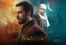 شاهد الحلقة الثامنة من مسلسل المؤسس أورهان وتابع أحداث تاريخية تركية مشوقة ومليئة بالتشويق