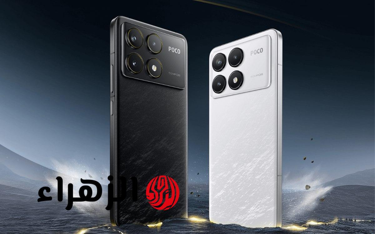 شاومي تكشف عن هاتف جديد بمواصفات فائقة وأداء يتحدى الآيفون وبطارية تدوم لأيام