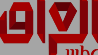 ضبط تردد قناة mbc العراق الجديد 2025 على نايل سات والعرب سات بجودة اتش دي عالية الجودة