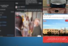 ضبط شخص لنشره أخبار كاذبة عن مدرسة في التجمع الخامس يثير ضجة واسعة