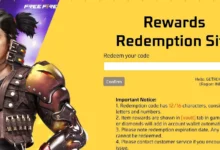 طريقة احترافية لاستخدام موقع استبدال أكواد فري فاير 2026 للحصول على جوائز هدايا مجانية خطوة بخطوة