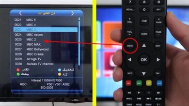 طريقة الضبط الجديدة لقناة ماسة على النايل سات لعام 2026 بأفضل جودة وأداء