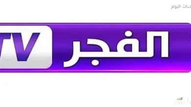 عرض مسلسل المؤسس أورهان قريبًا على قناة الفجر مع تردد القناة الجديد لعام 2024