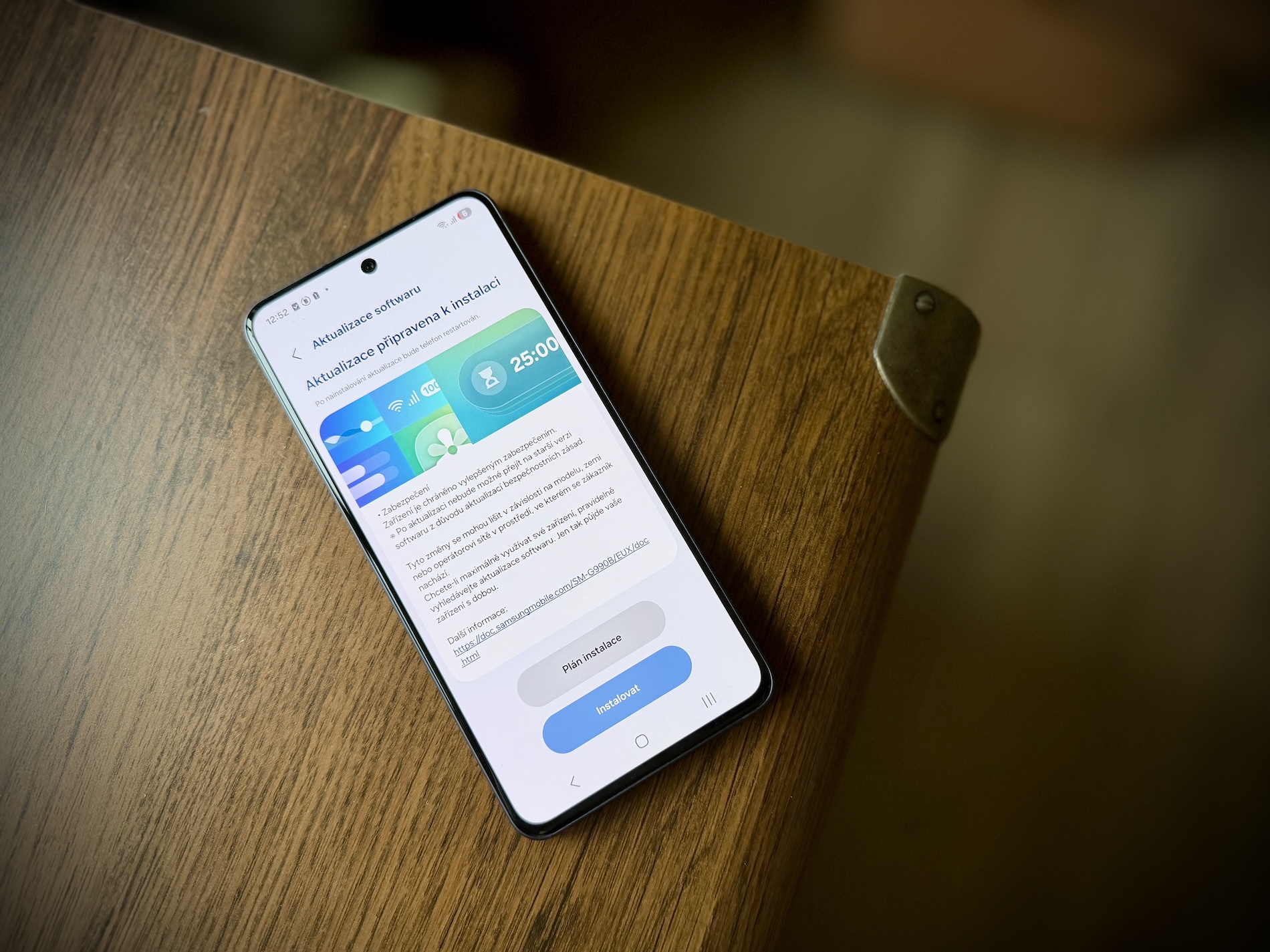 قائمة أجهزة سامسونج التي نالت تحديث الأمان الأخير لشهر ديسمبر 2025 وتفاصيل التحديثات الجديدة